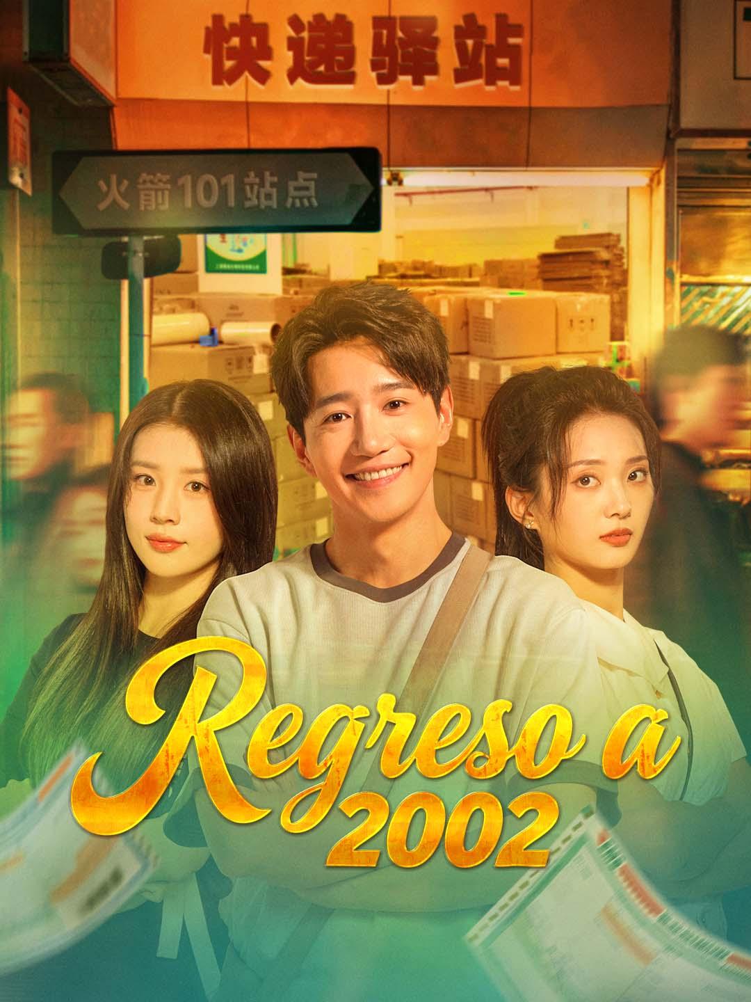 Regreso a 2002
