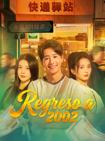 Regreso a 2002