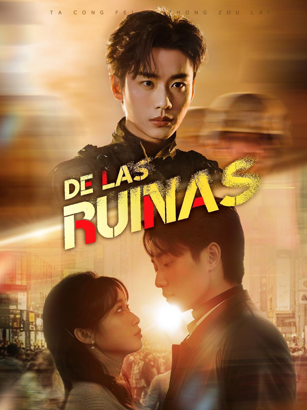 De las Ruinas