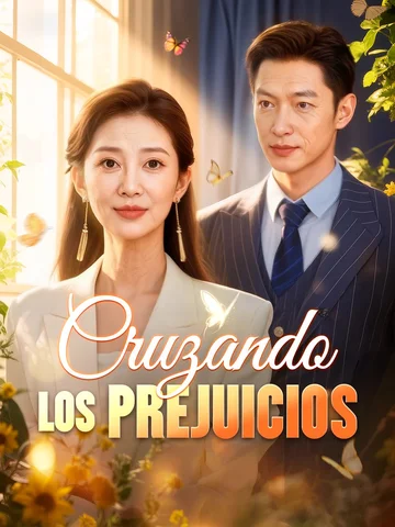 Cruzando los prejuicios