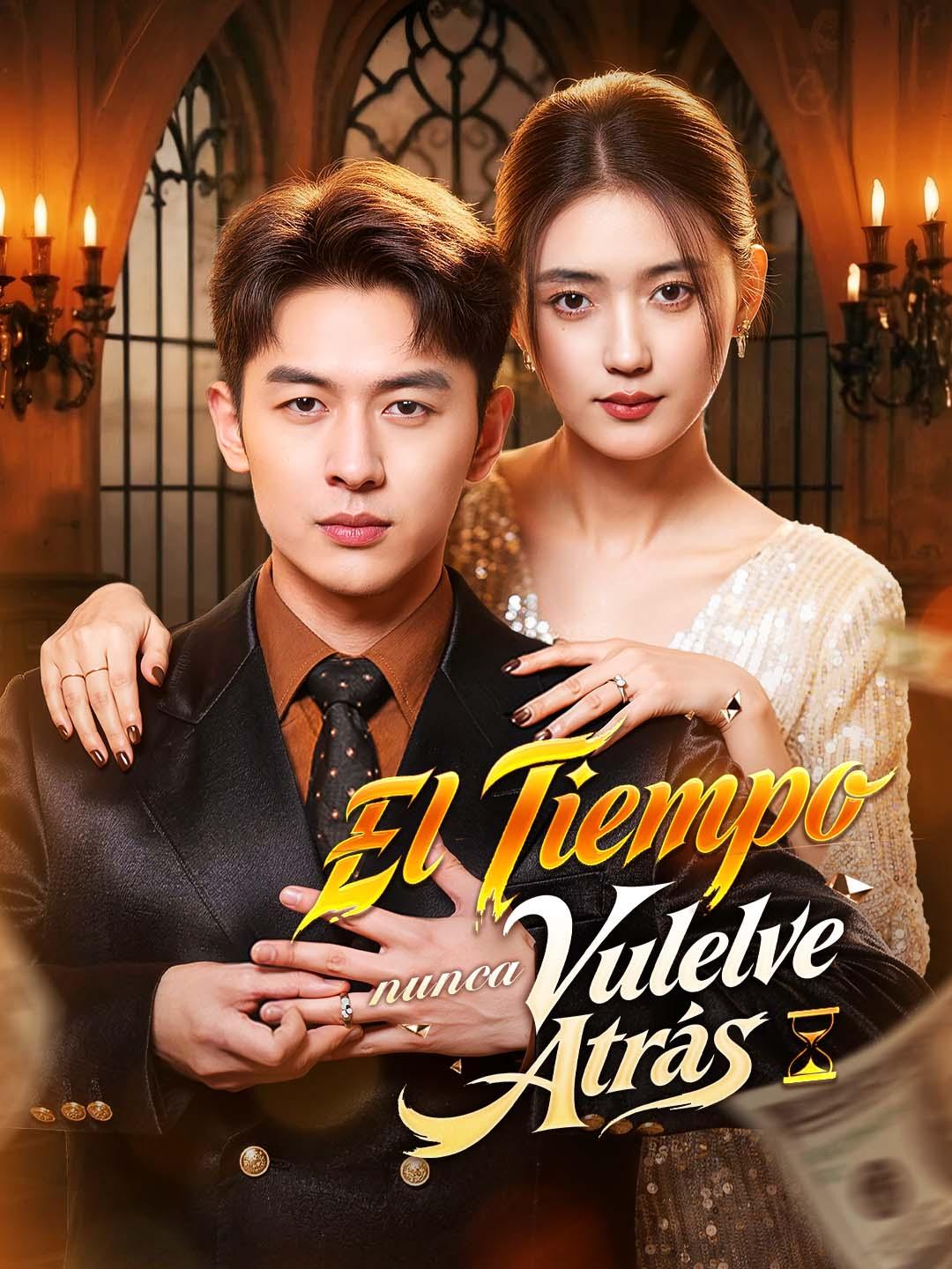 El Tiempo nunca Vuelve Atrás