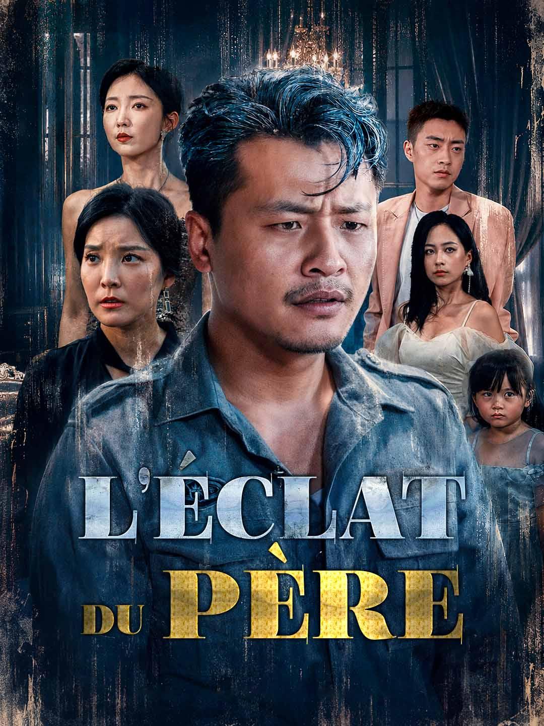 L’Éclat du Père