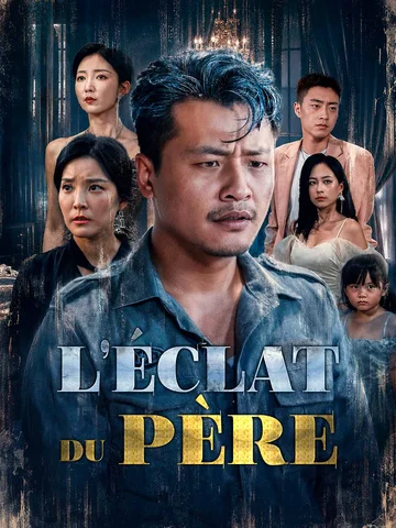 L’Éclat du Père