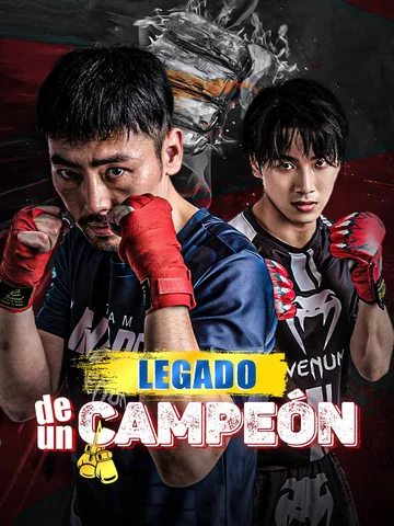 Legado de un Campeón 