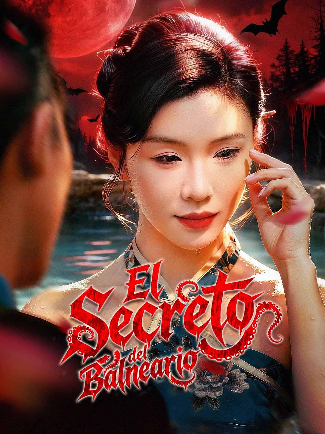 El Secreto del Balneario