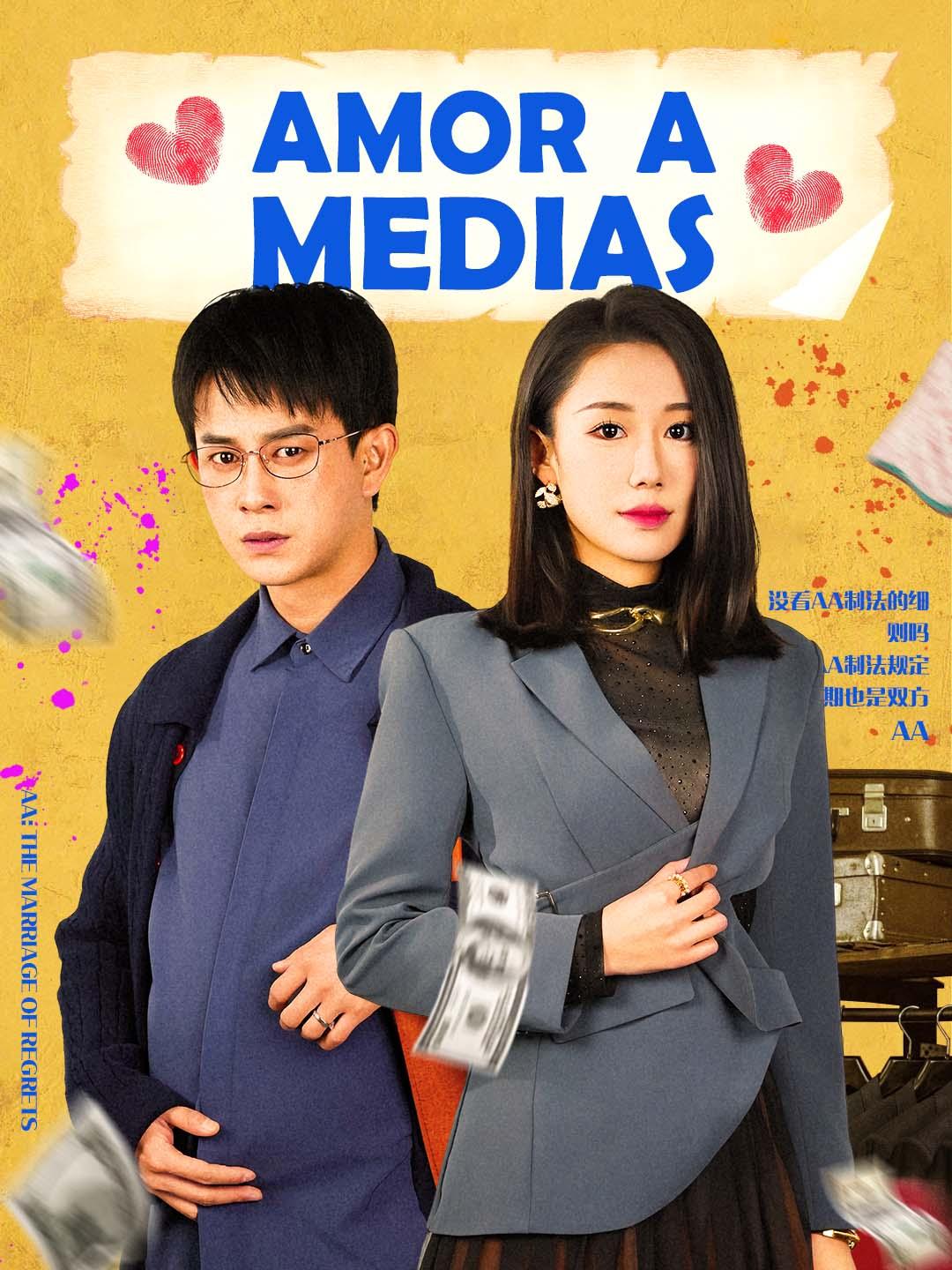 Amor a Medias