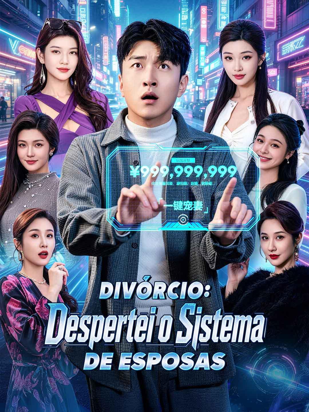 Divórcio: Despertei o Sistema de Esposas