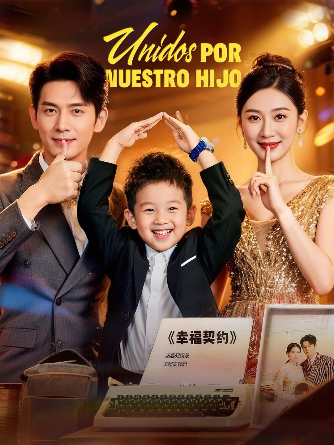 Unidos por nuestro hijo
