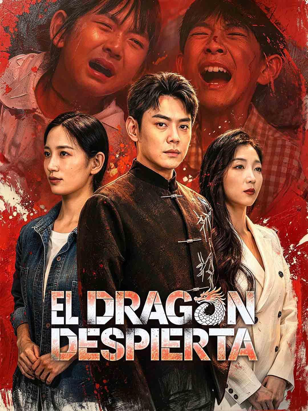 El Reencuentro