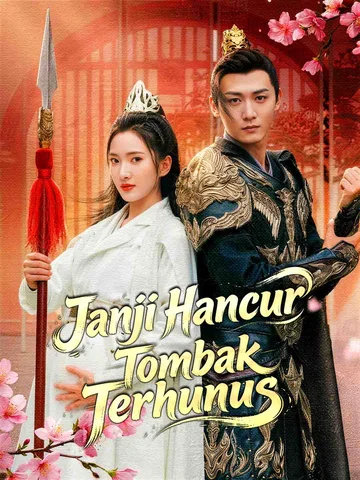 Janji Hancur, Tombak Terhunus