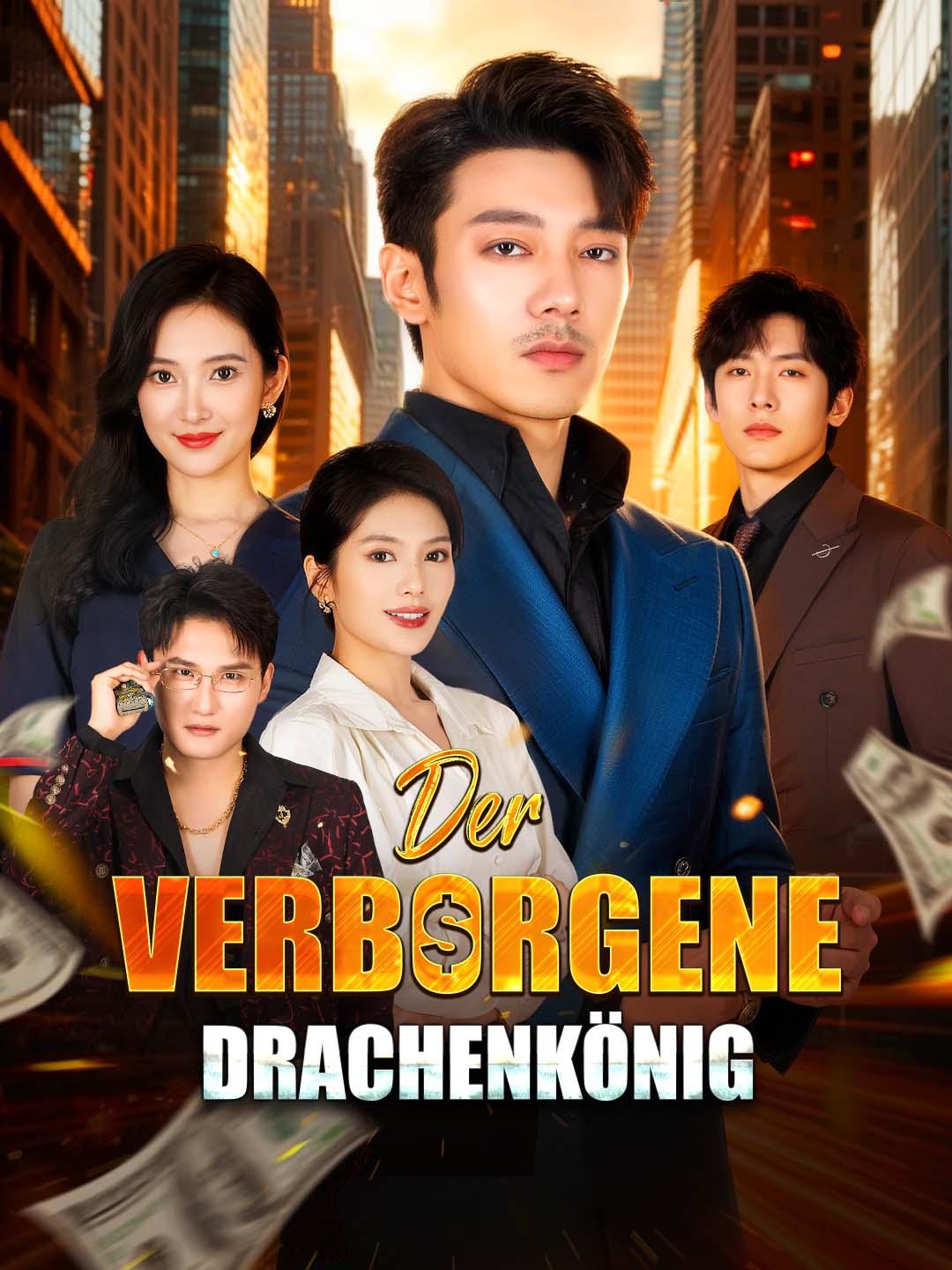 Der verborgene Drachenkönig