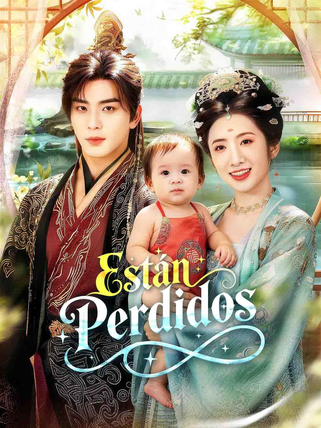 Están Perdidos