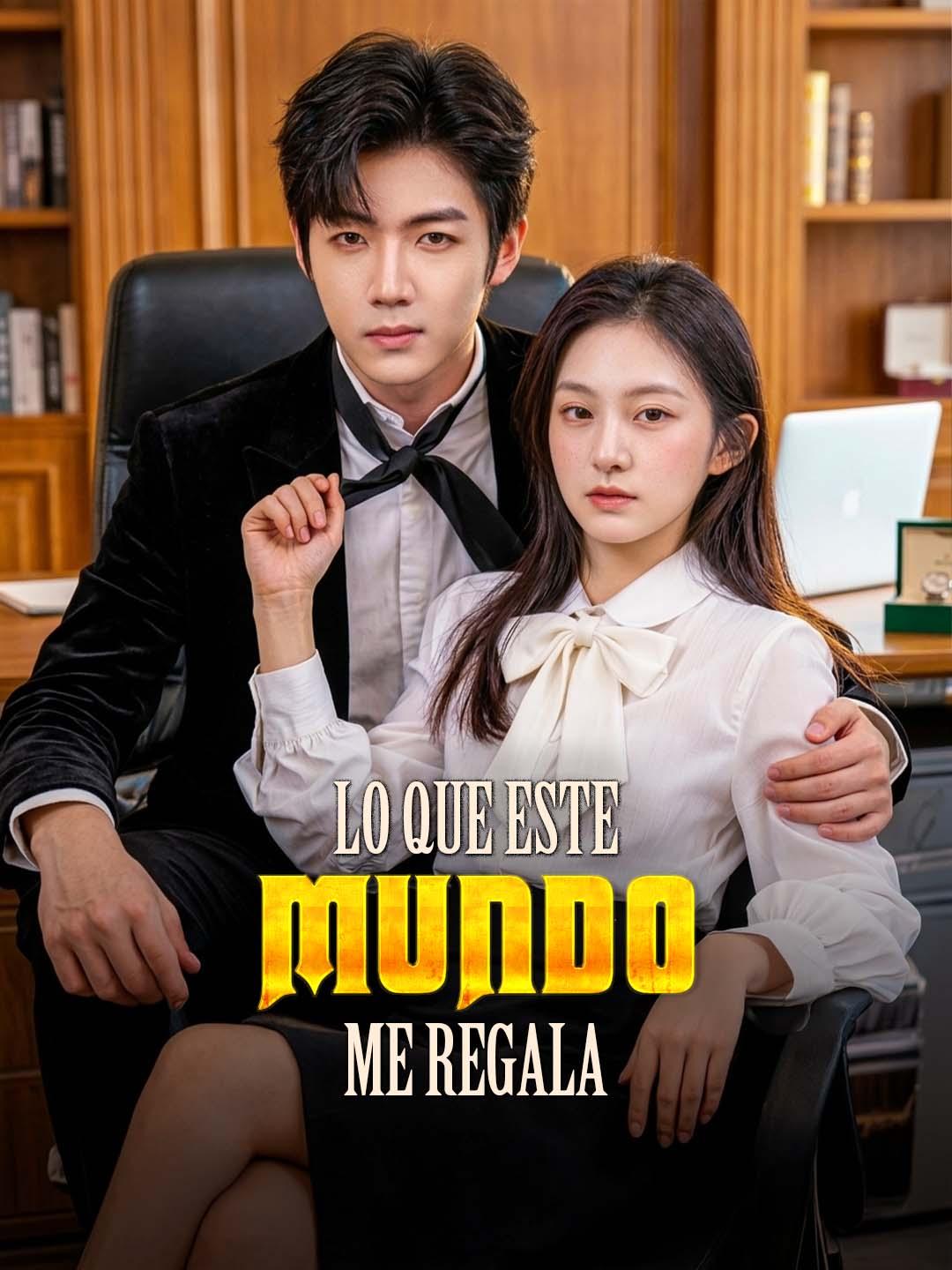 Lo que Este Mundo me Regala