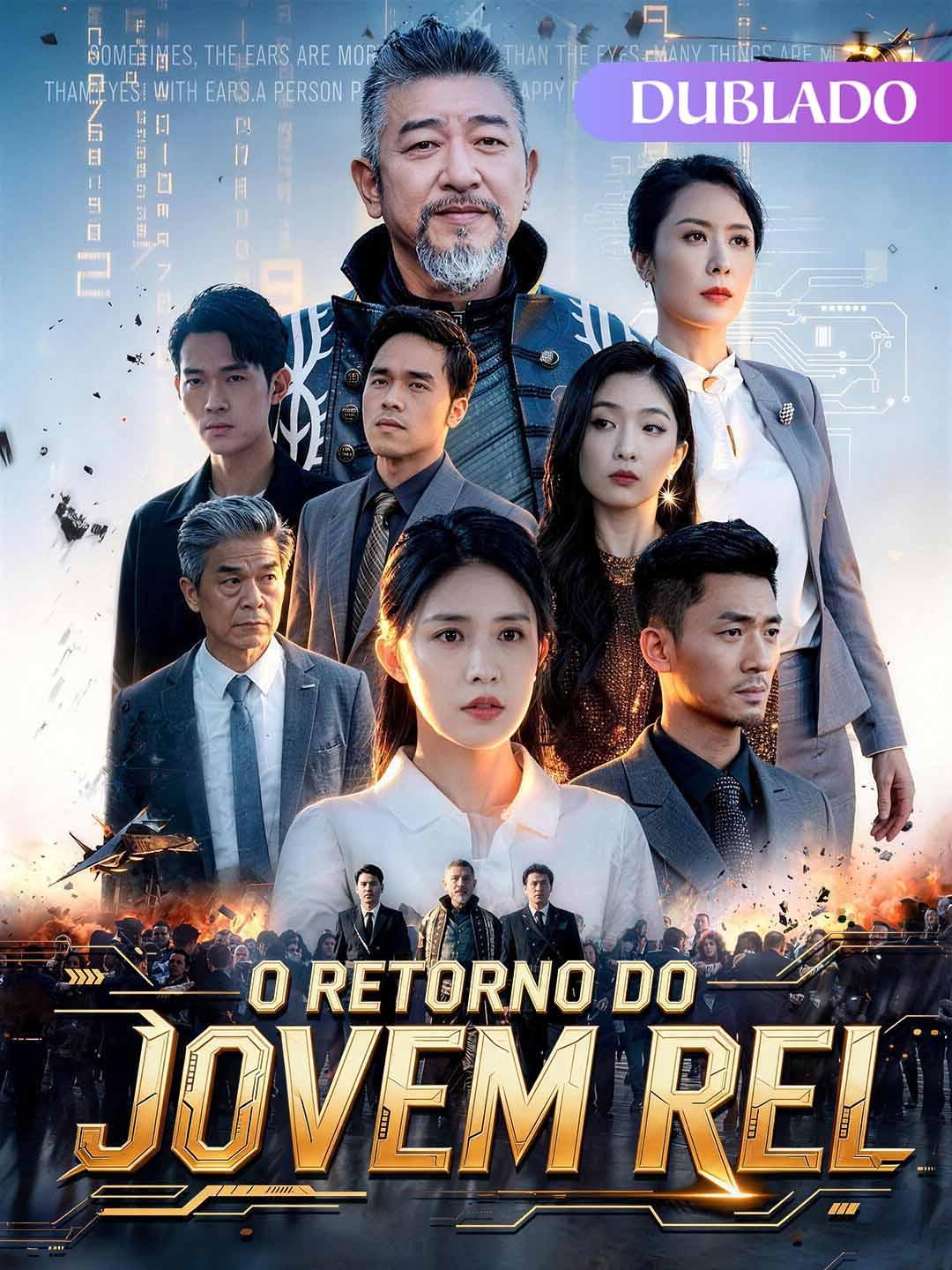 O Retorno do Jovem Rei（Dublado）