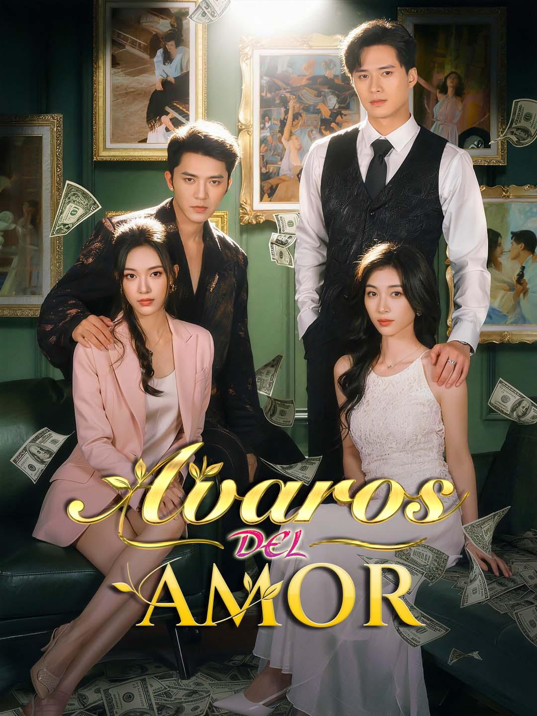 Avaros del Amor